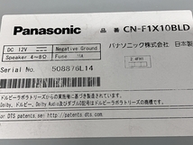 【動作保証】 Panasonic CN-F1X10BLD Strada ストラーダ SD カーナビステーション カーナビ パナソニック 中古 F8852486_画像9