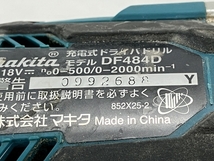 【動作保証】 makita DF484D 充電式 ドライバドリル 電動 工具 マキタ 中古 W8870134_画像5