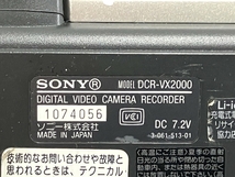 SONY DCR-VX2000 デジタルビデオカメラ ハンディカム ソニー ジャンク T8796885_画像10