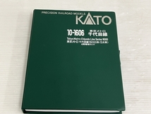 【動作保証】KATO カトー 10-1606 東京メトロ 千代田線16000系 5次車 4両増結セット 鉄道模型 中古 O8859657_画像2