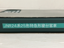 【動作保証】KATO JNR 24系25形 特急形 寝台客車オネハフ25 301等 7両セット 鉄道模型 Nゲージ 中古 O8847447_画像7