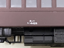 【動作保証】KATO JNR スハ44系 東シナ スハ4426等 旧特急形客車 茶 鉄道模型 Nゲージ 中古 O8847442_画像6