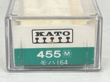 KATO カトー 455 モハ164(M) Nゲージ 国鉄 JR 電車 鉄道模型 ジャンク K8830794_画像3