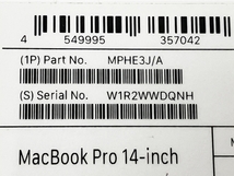 【動作保証】 Apple MacBook Pro 14インチ 2023 MPHE3J/A ノート パソコン M2 Pro 16GB SSD 512GB Ventura 中古 美品 M8752511_画像10