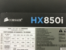 CORSAIR HX850i RPS0003 電源 ユニット PC 周辺 機器 ジャンク F8778949_画像9