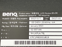 【動作保証】 BenQ MOBIUZ EX2710S ゲーミング モニター 27インチ 2023年製 液晶 ベンキュー 中古 Z8803032_画像8