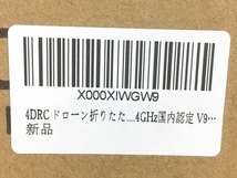 【1円】【動作保証】 NOCCHI MINI 4DRC 4D-V9 折りたたみ式 ドローン カメラ付き 100g未満 申請不要 未使用 Y8501898_画像3
