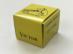 Victor DT-33S レコード交換針 未使用 開封 K8847217