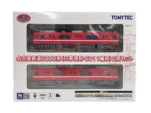 TOMYTEC железная дорога коллекция Nagoya железная дорога название металлический 6000 серия белый obi переиздание 6011 сборник .2 обе комплект металлический kore N gauge железная дорога модель не использовался N8836466