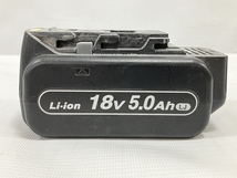 【動作保証】 Panasonic EZ9L54 リチウムイオン バッテリー 18V 5.0Ah 中古 H8848106_画像10
