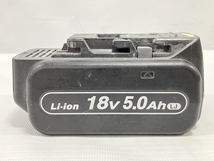 【動作保証】 Panasonic EZ9L54 リチウムイオン バッテリー 18V 5.0Ah 中古 H8848106_画像9
