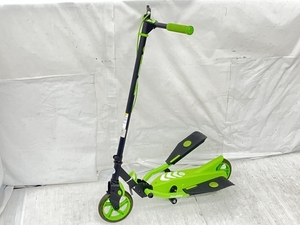 Yvolution Y*FLYERwai Flyer pedal scooter for children Kids used comfort K8855729