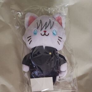 呪術廻戦 withcat アイマスク付き キーホルダー