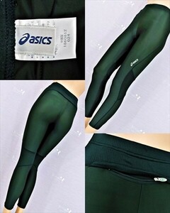 PE2-X35☆//asics/アシックス♪XXL820*腰＆膝裏メッシュ☆スポーツロングタイツ※一番安価な送料はゆうパケットなら210円