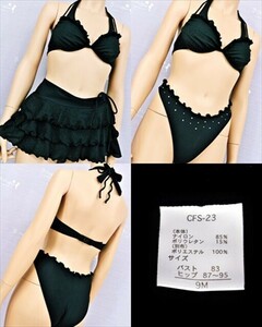 PY3-599*//kila. lame entering . pretty! bikini * high leg * skirt attaching swim wear 3 point set!* most low price . postage .. packet if 250 jpy!