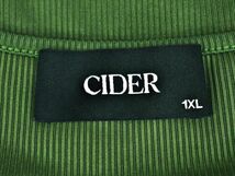 PJ1-64D◇//新品未使用♪絶対見逃せない3XLサイズ♪CIDER♪クロッチ開閉♪袖付きレオタード※一番安価な送料はゆうパケットなら210円♪_画像8