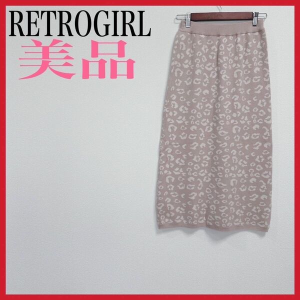 【美品】RETROGIRL /レトロガール　スカート　M 可愛い