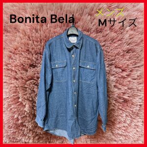 【やや訳あり】Bonita Bela メンズ　デニム　シャツ　トップス　Mサイズ