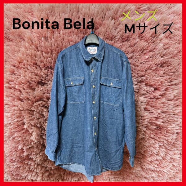 【やや訳あり】Bonita Bela メンズ　デニム　シャツ　トップス　Mサイズ