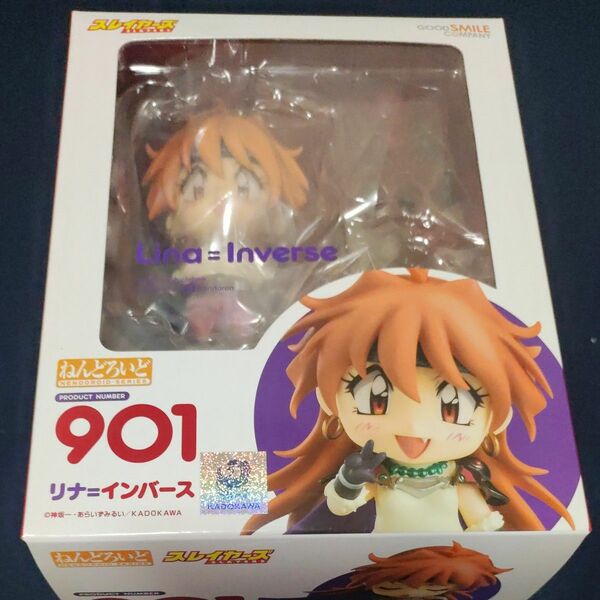 ねんどろいど スレイヤーズ リナ=インバース