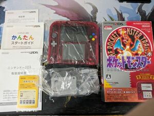 Nintendo ニンテンドー 2DS ポケットモンスター 赤 限定パック 箱付き FTR-001