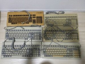 PC-98 キーボード　６個　まとめ売り　セット 　動作未確認