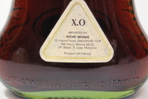 p-1972　未開栓古酒　ヘネシー　XO　コニャック　金キャップ グリーンボトル　700mL_画像6