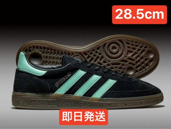 Adidas Originals Handball Spezial 28.5cm