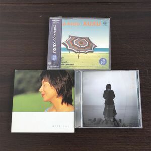 即決 CD 城戸夕果　RIO SMILES/CASA/Lulu/シュシュ フルート