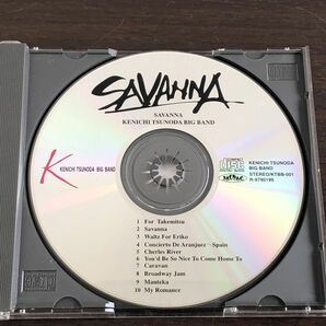 角田健一ビッグバンド  SAVANNA  KENICHI TSUNODA BIG BAND CDの画像6