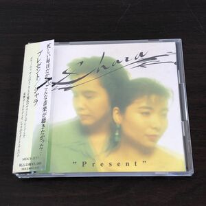 CD　シャラ / Present