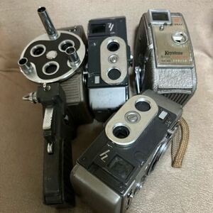8mm video camera 4 point set present condition goods summarize yashica-8 Yashica 8 sankyo koki keystone