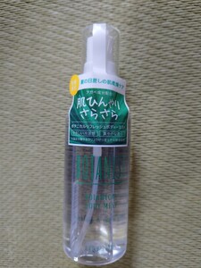 botani -stroke botanikaru refresh body Mist chu bellows Apple mint 80ml