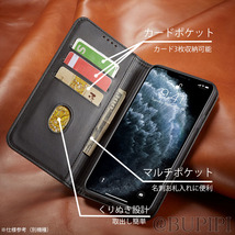 手帳型 スマホケース 高品質 レザー Xperia 10 II 対応 本革調 ブラック カバー おすすめ_画像2