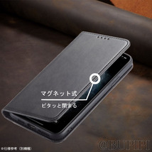 手帳型 スマホケース 高品質 レザー Galaxy S23 Ultra 対応 本革調 ブラック カバー おすすめ_画像4
