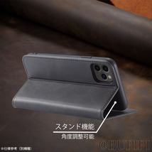 手帳型 スマホケース 高品質 レザー iphone 13pro 対応 本革調 ブラック カバー おすすめ_画像3