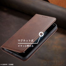 手帳型 スマホケース 高品質 レザー iphone XR 対応 本革調 ブラウン カバー おすすめ_画像4