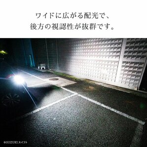 HID屋 T20 LED バックランプ 爆光 4000lm LEDチップ 6500k ホワイト 送料無料 安心1年保証の画像6