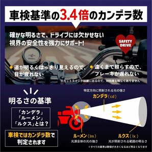 【限定セール！】1,717円OFF【安心保証】送料無料 HID屋 LED 爆光 ヘッドライト ホワイト 簡単取付 21600cd H4 車検対応 GSX-250Rなどにの画像3