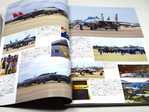 B 航空ファン 2006/6 新しいアメリカ海軍航空，チリ航空ショーなど_画像3