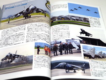 B 航空ファン 2006/7 ギリシャ空軍のF-16C/D ブロック52など_画像8