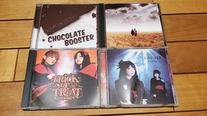 kiyosen★大高清美・川口千里★Chocolate Booster★Duology★Trick or Treat★organizer★計4枚