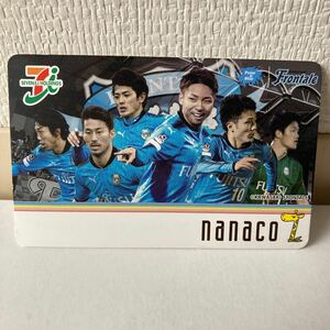 nanacoカード 