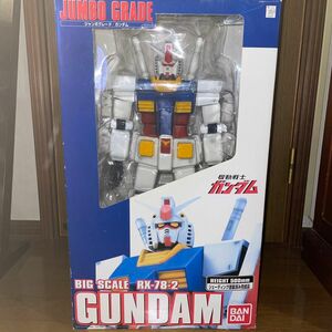 JUMBO GRADE ジャンボグレード ガンダム RX-78-2 ロボット魂 BANDAI バンダイ 機動戦士ガンダム