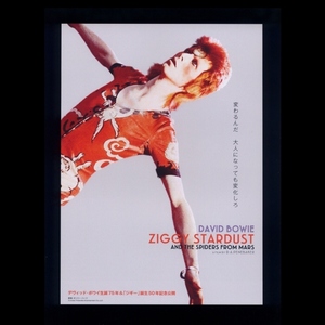 ♪2022年Rチラシ「ジギー・スターダスト」デビッド・ボウイ　DAVID BOWIE Ziggy Stardust and the Spiders from Mars♪