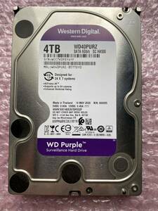 Western Digital