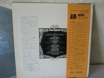 (ML)何点でも同送料 LP/レコード/帯付/OSCAR PETERSON TRIO/SOUL ESPANOL/MERCURY BT1302/オスカー・ピーターソン/ソウル・エスパニョール_画像3