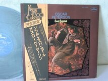 (ML)何点でも同送料 LP/レコード/帯付/OSCAR PETERSON TRIO/SOUL ESPANOL/MERCURY BT1302/オスカー・ピーターソン/ソウル・エスパニョール_画像1