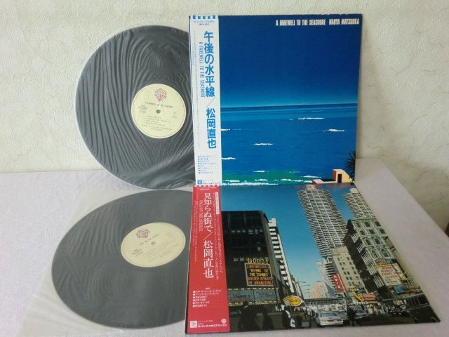 LP レコード まとめて100枚 見本盤入り 洋楽 JAZZ ジャズ タンゴ LP レコード まとめて100枚 見本盤入り 洋楽 JAZZ ジャズ タンゴ