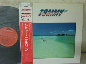 (EC)何点でも同送料 LP/レコード/帯付/概良盤/トミー・ニルソン/シーサイド・ストーリー/Tommy Nilsson/28MM 0249